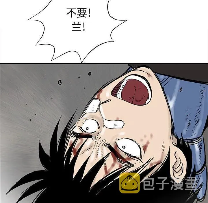 58 第106页
