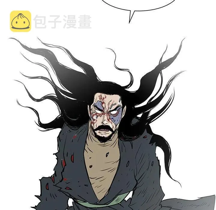 58 第108页