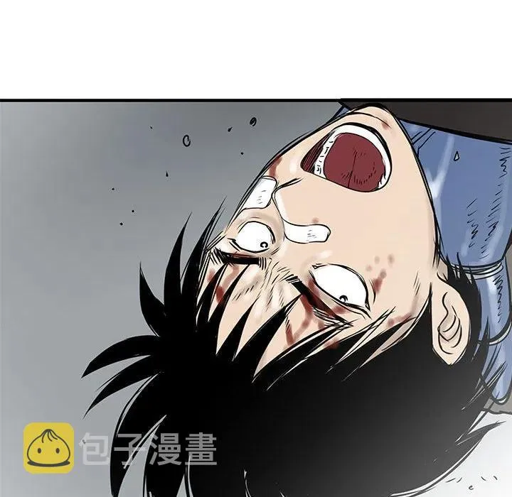 58 第111页