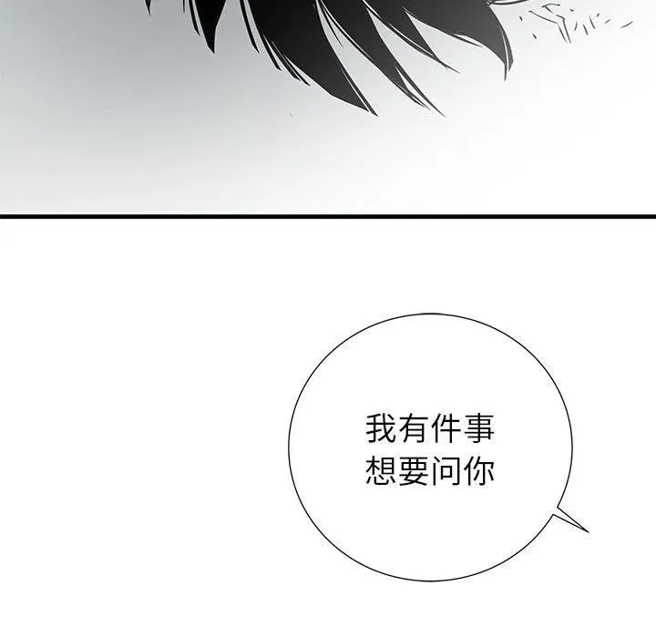58 第112页
