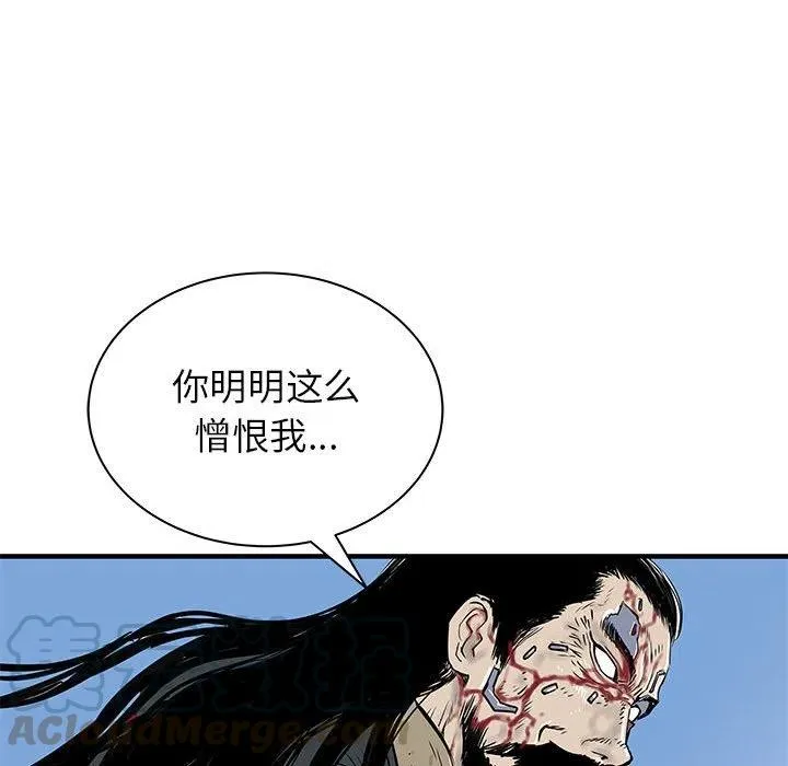 58 第113页