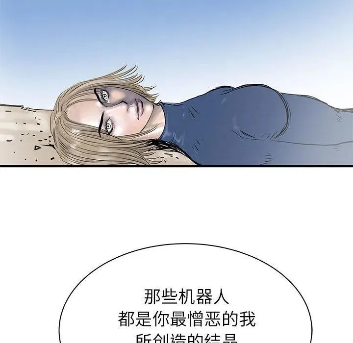 58 第118页