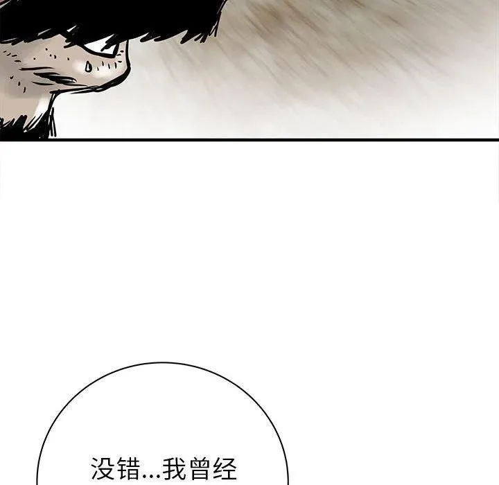 58 第120页