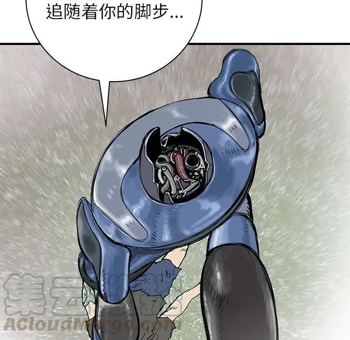 58 第121页