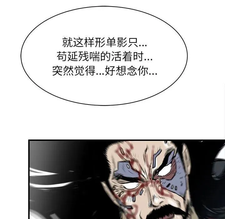 58 第124页