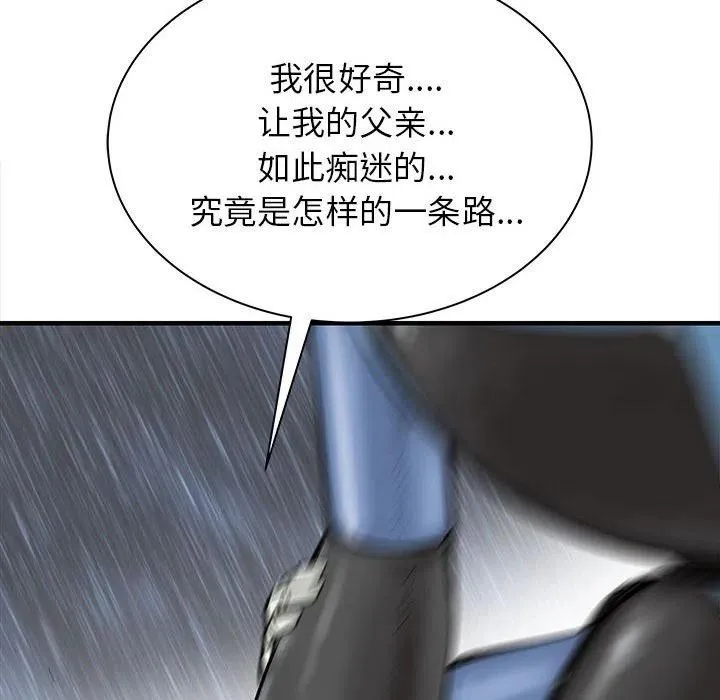 58 第126页
