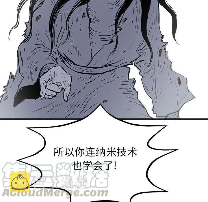 58 第129页