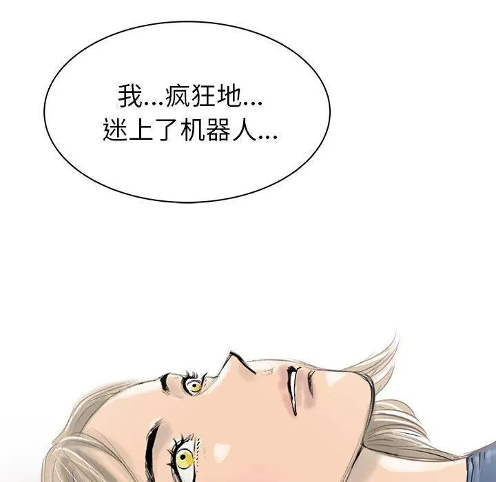 58 第132页