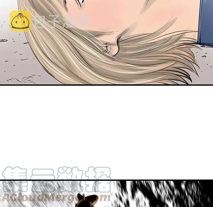 58 第133页