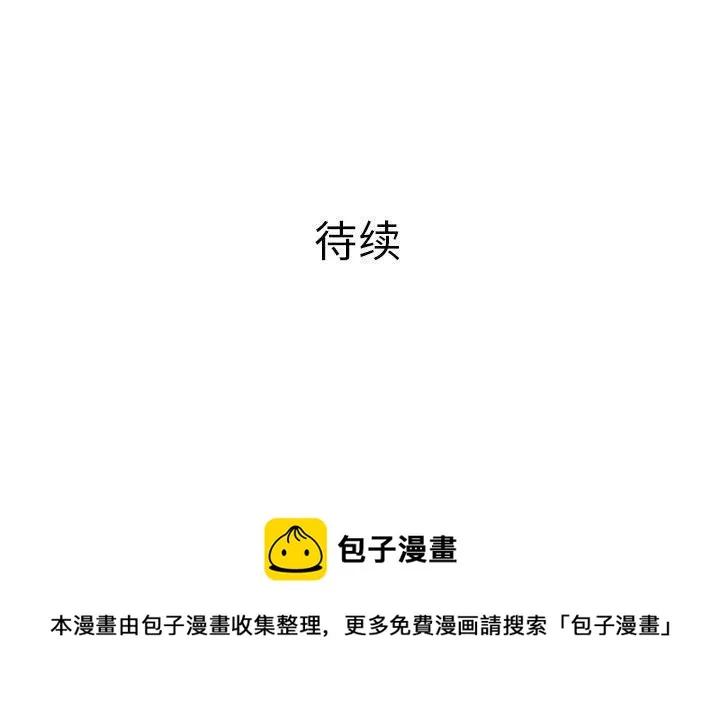 58 第140页