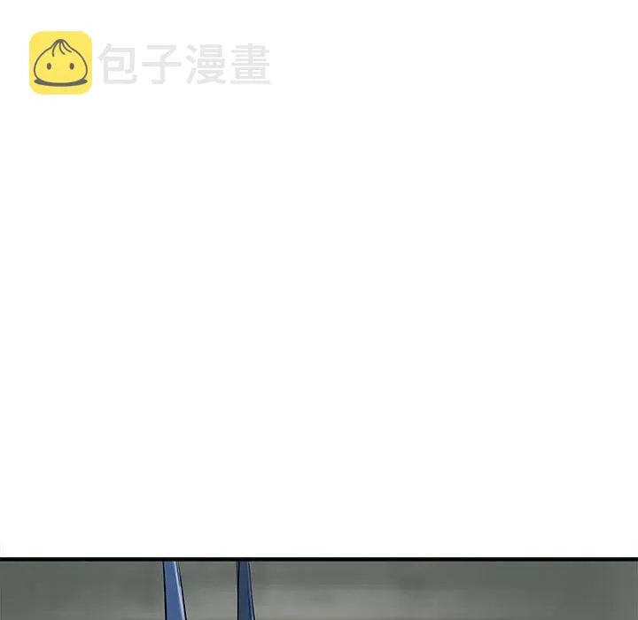 57 第20页