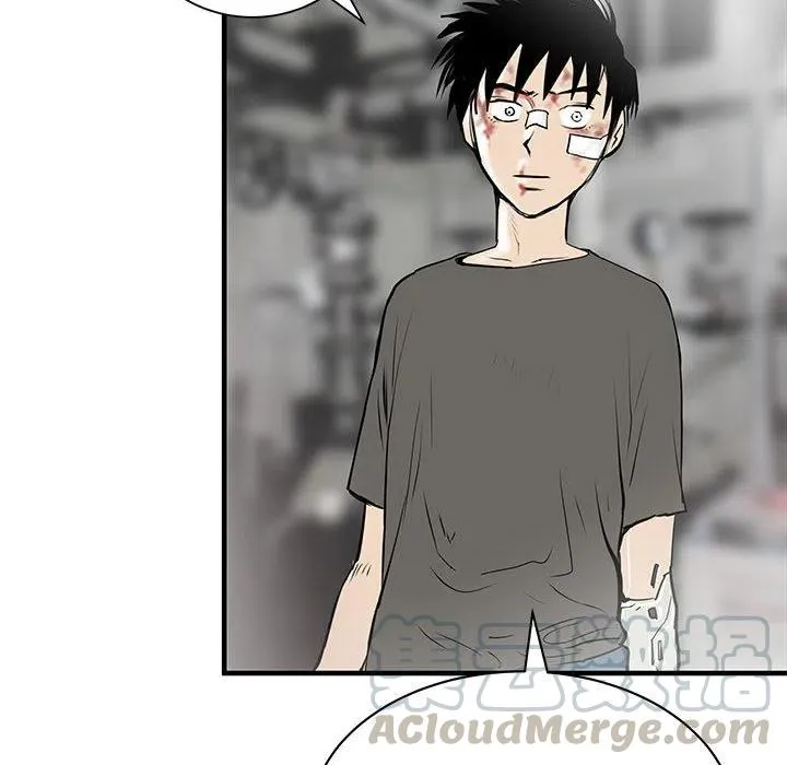 57 第25页