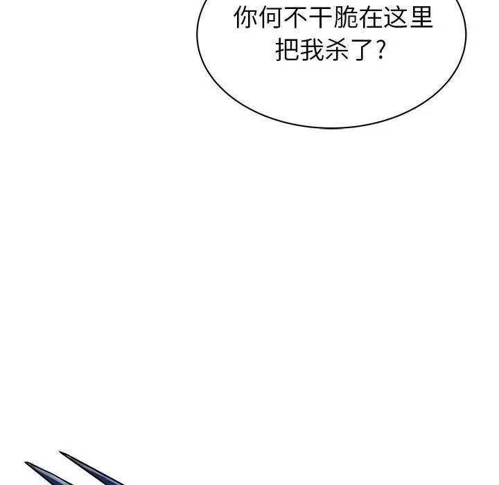 57 第26页