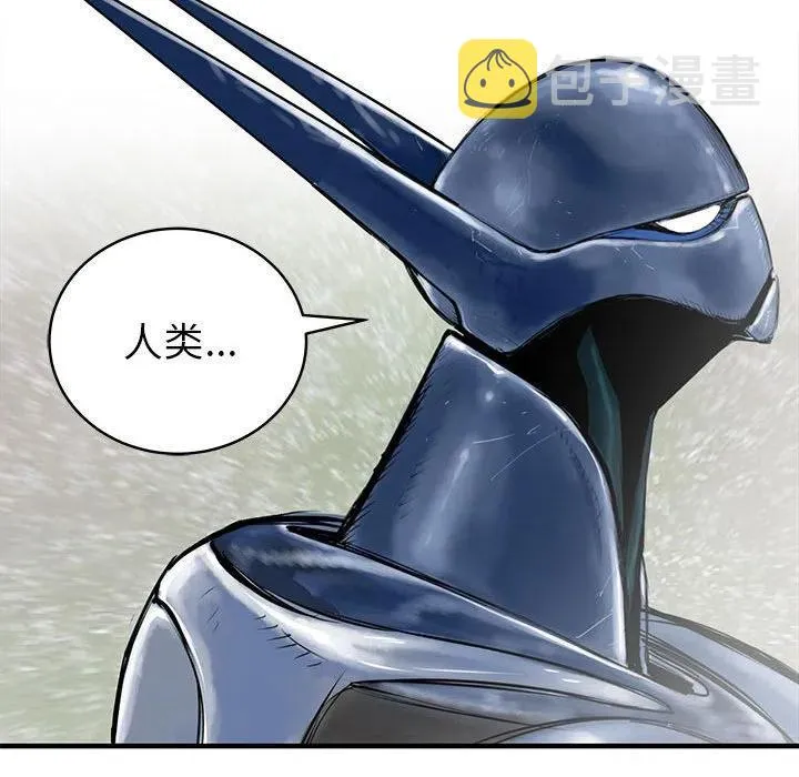 57 第27页
