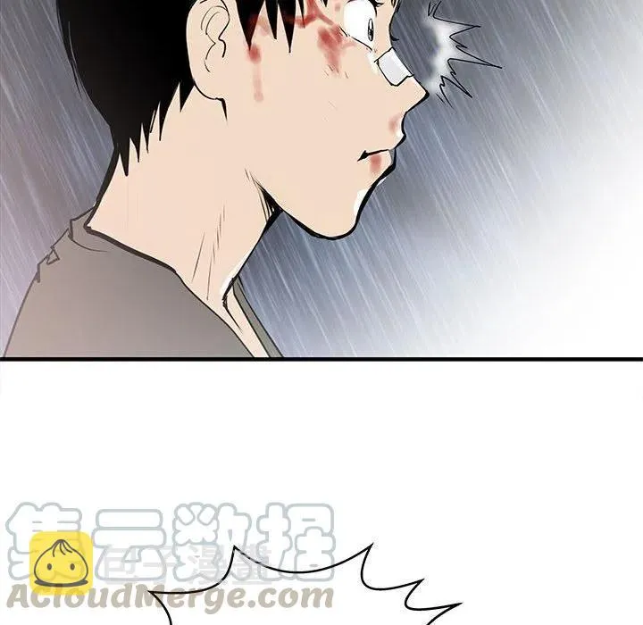 57 第29页
