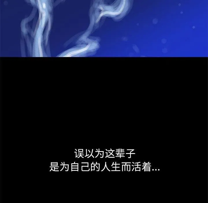 57 第48页