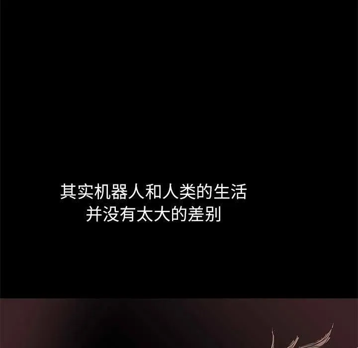 57 第50页