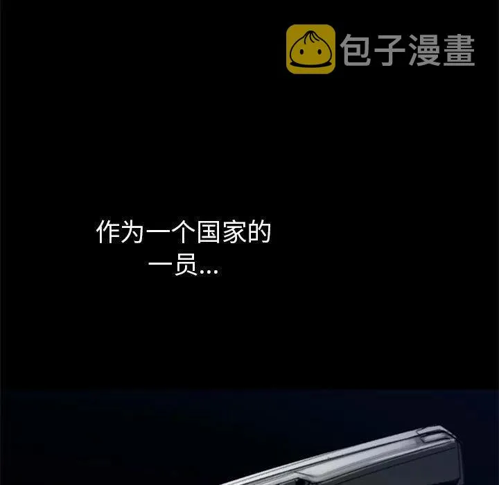 57 第52页