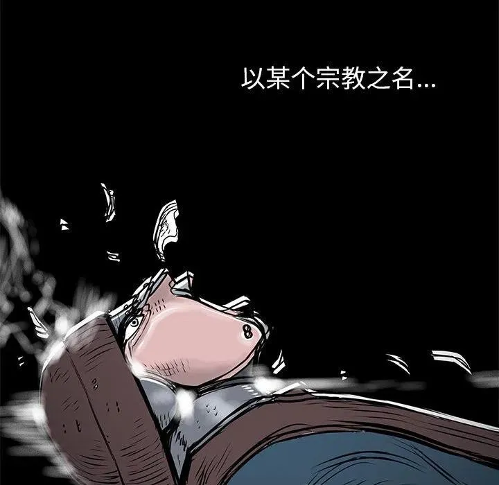 57 第56页