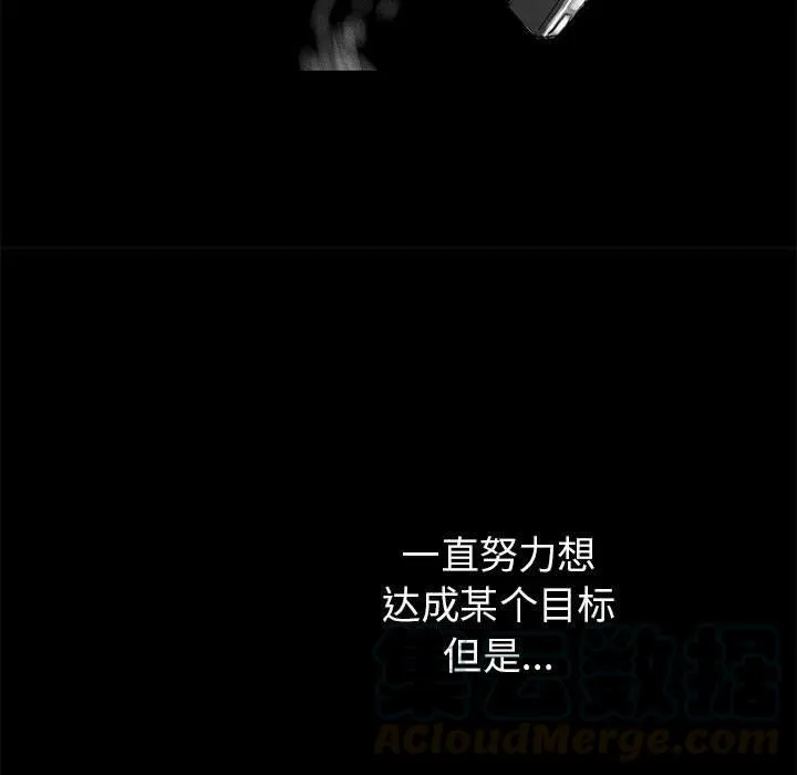 57 第61页