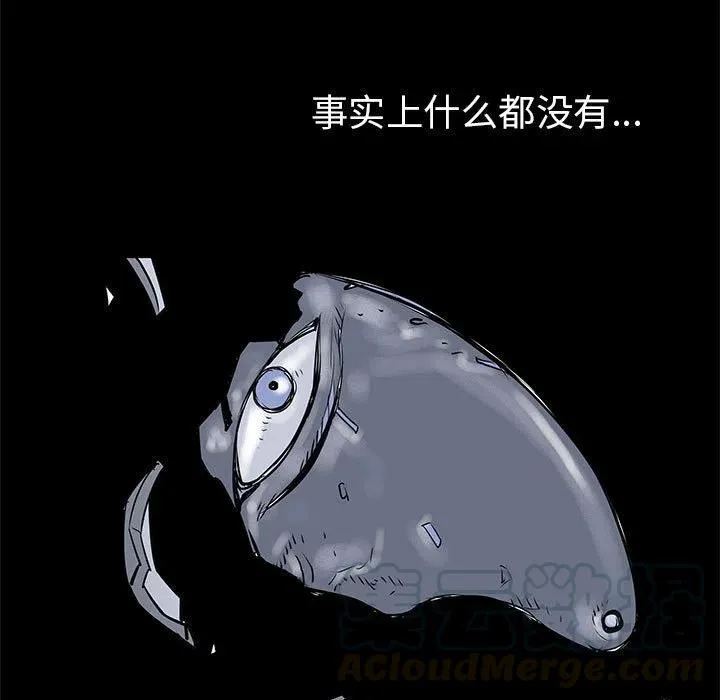 57 第65页