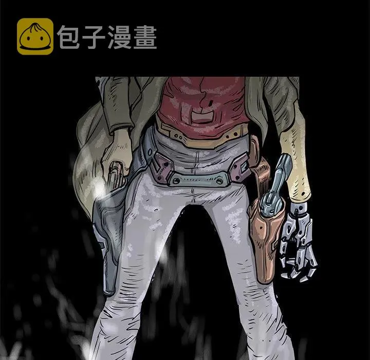 57 第67页