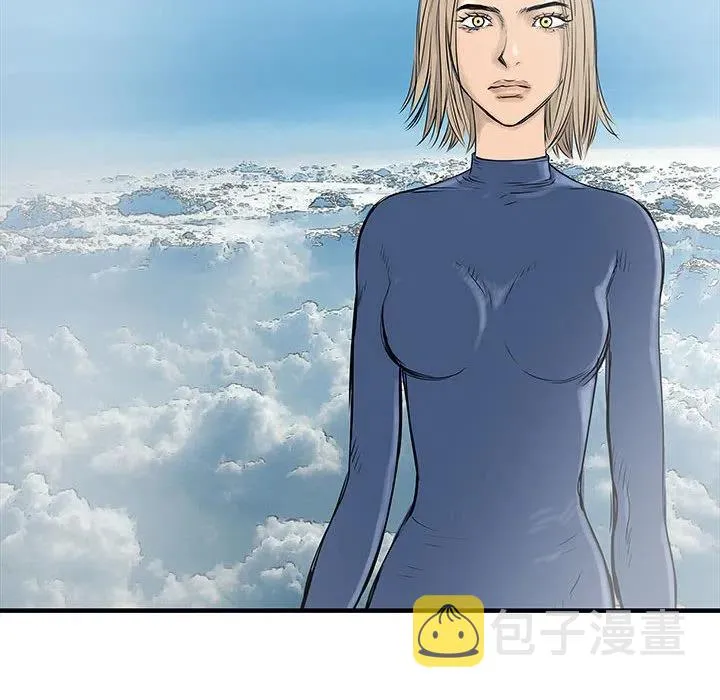 57 第79页