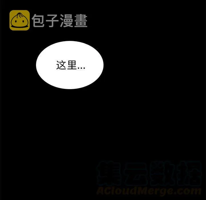 56 第5页