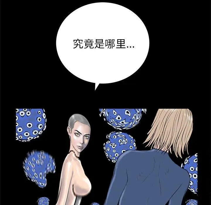 56 第6页