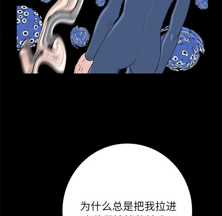 56 第7页