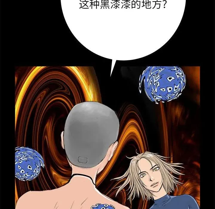 56 第8页