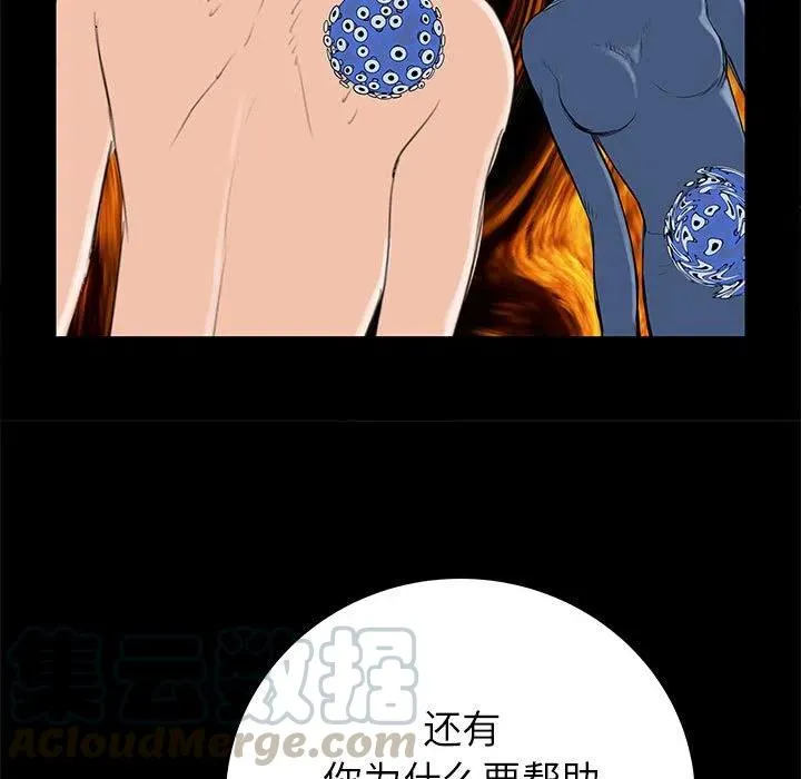 56 第9页