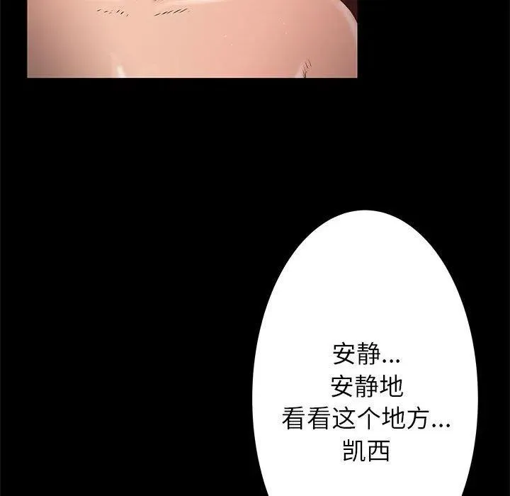 56 第11页