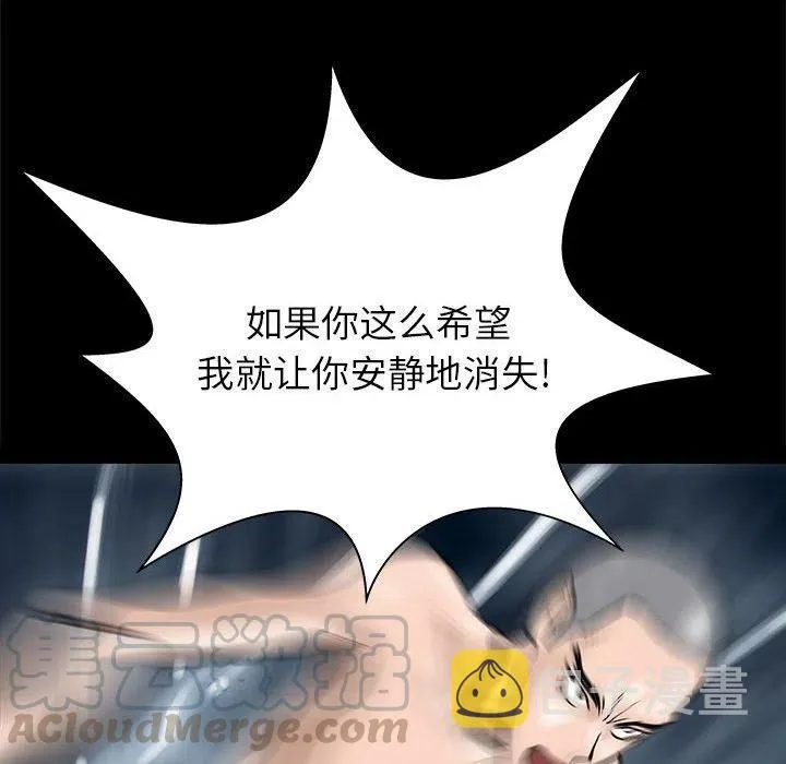 56 第17页
