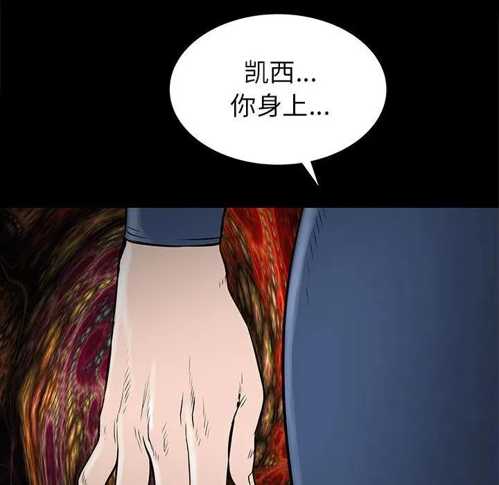 56 第19页