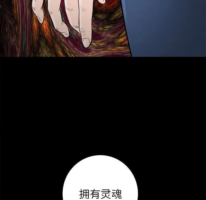 56 第20页