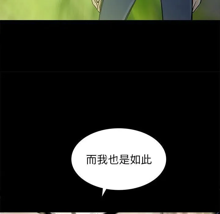 56 第24页