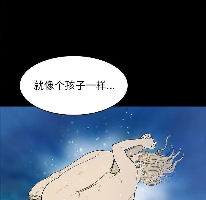 56 第26页