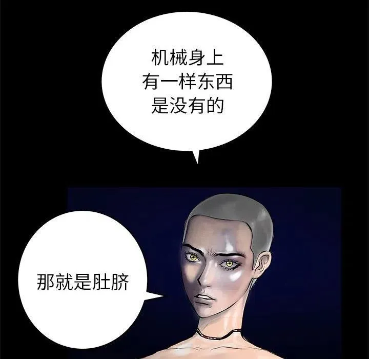 56 第32页