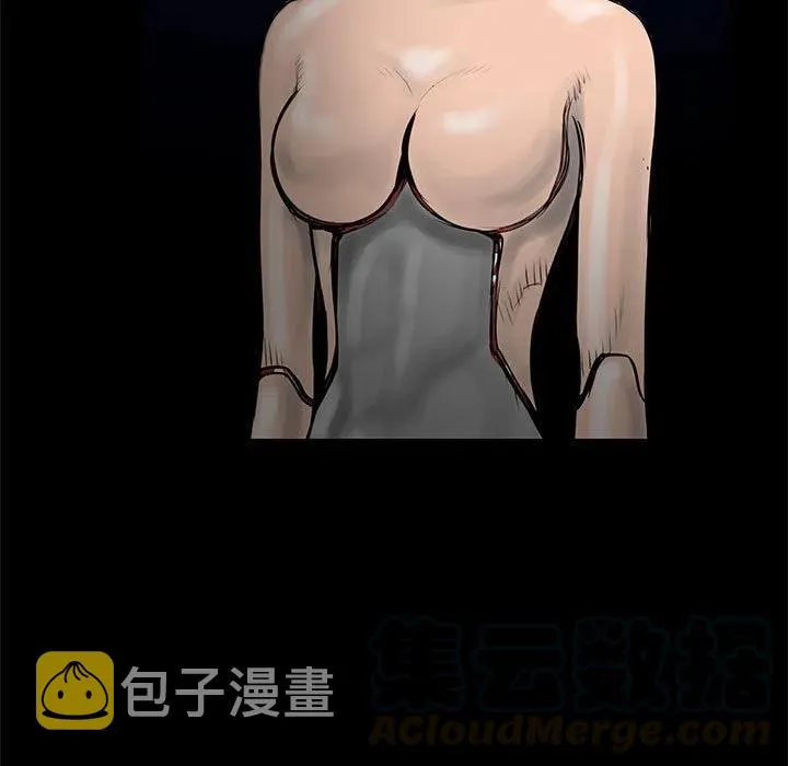 56 第33页