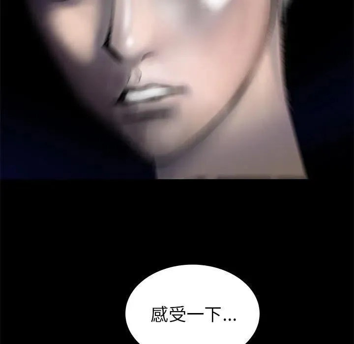 56 第35页