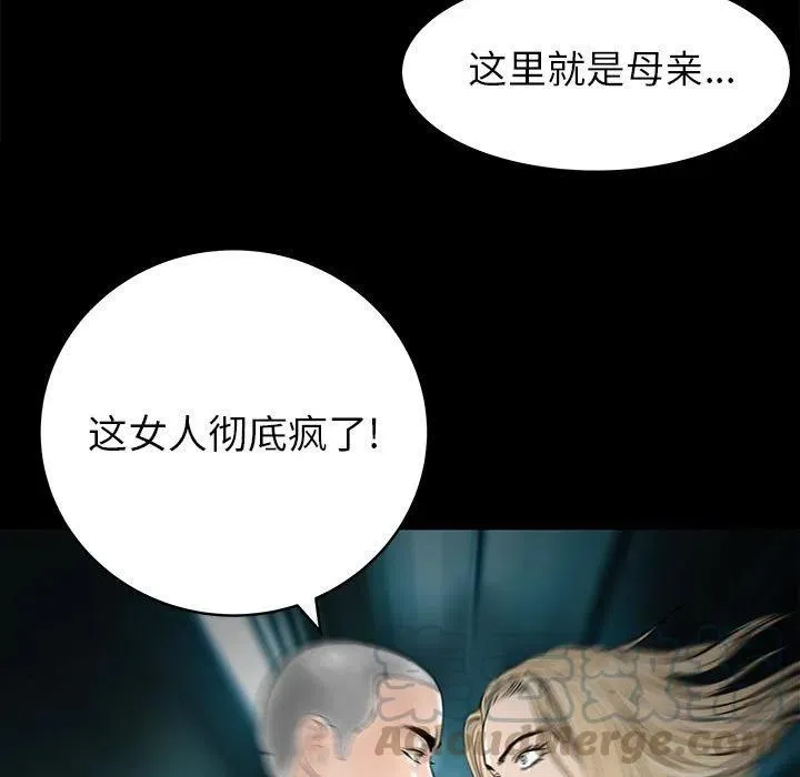 56 第37页