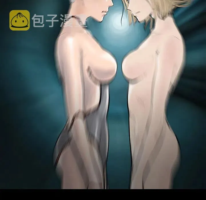 56 第38页