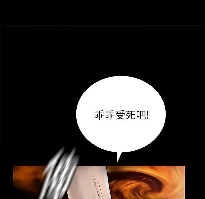 56 第39页