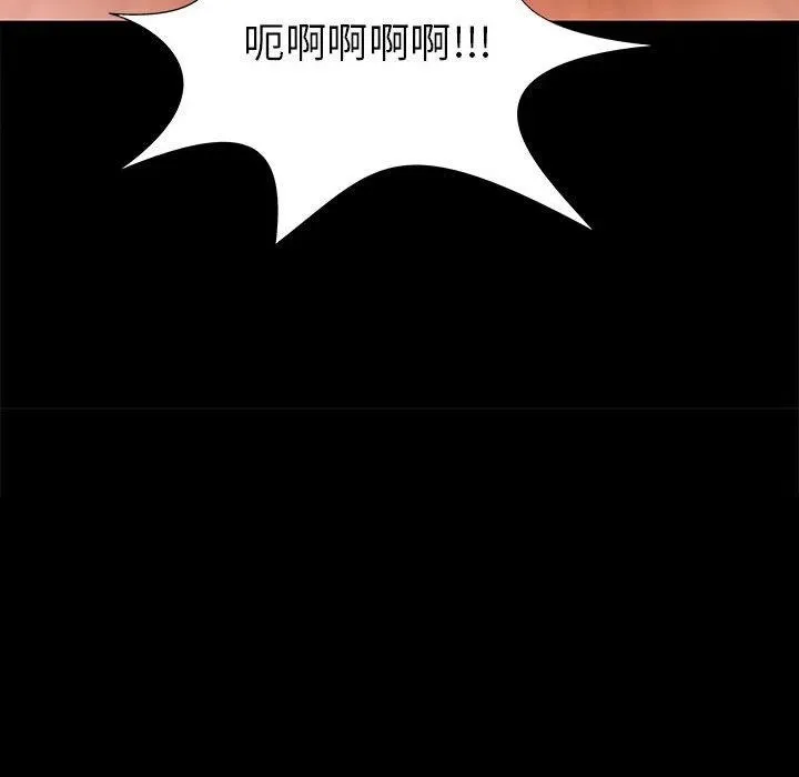 56 第46页
