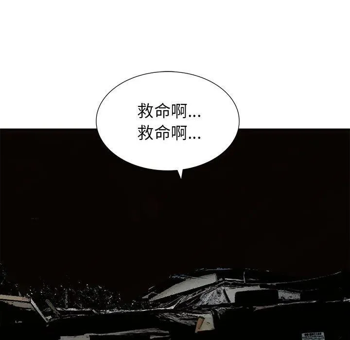 56 第52页