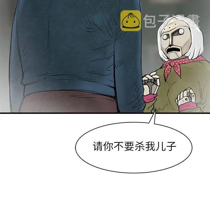56 第55页