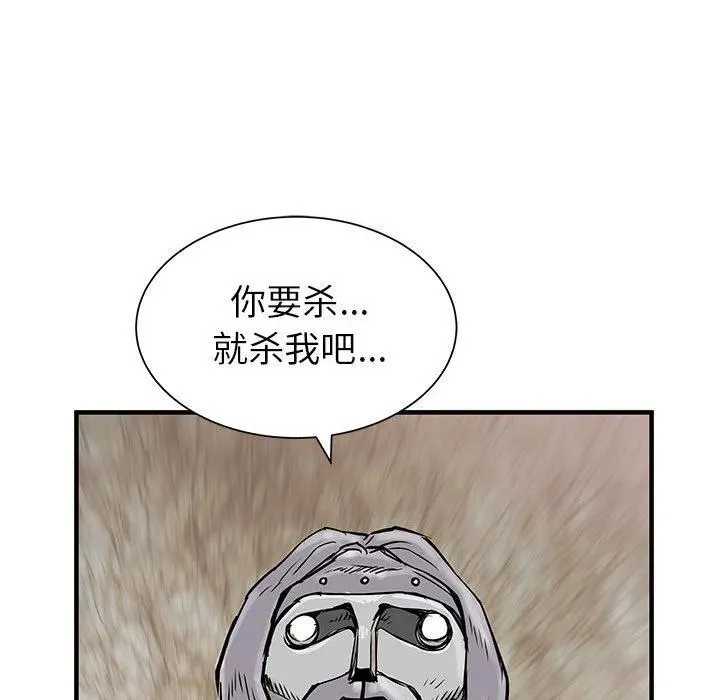 56 第56页