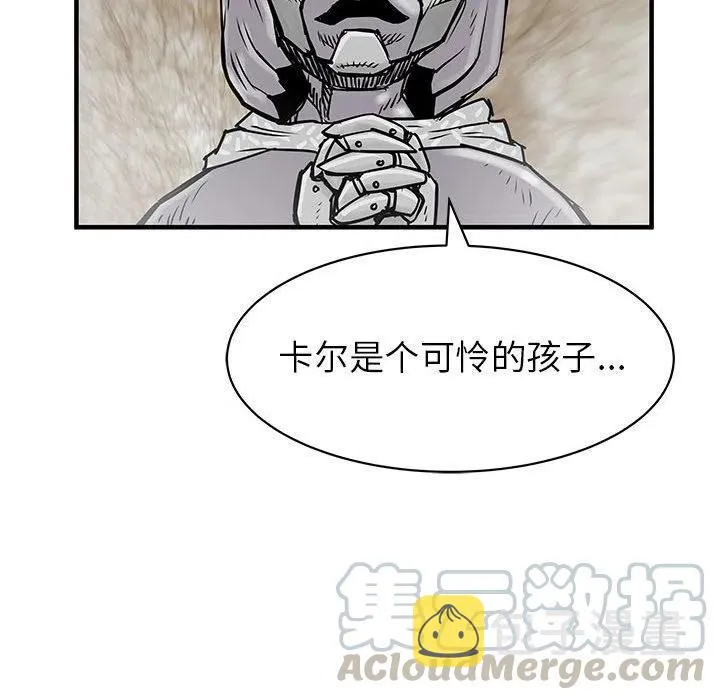56 第57页