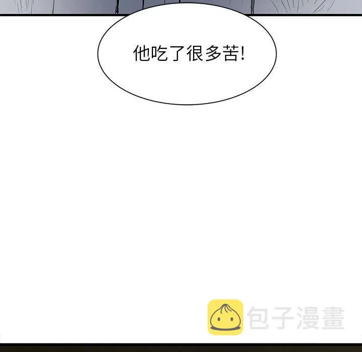 56 第59页